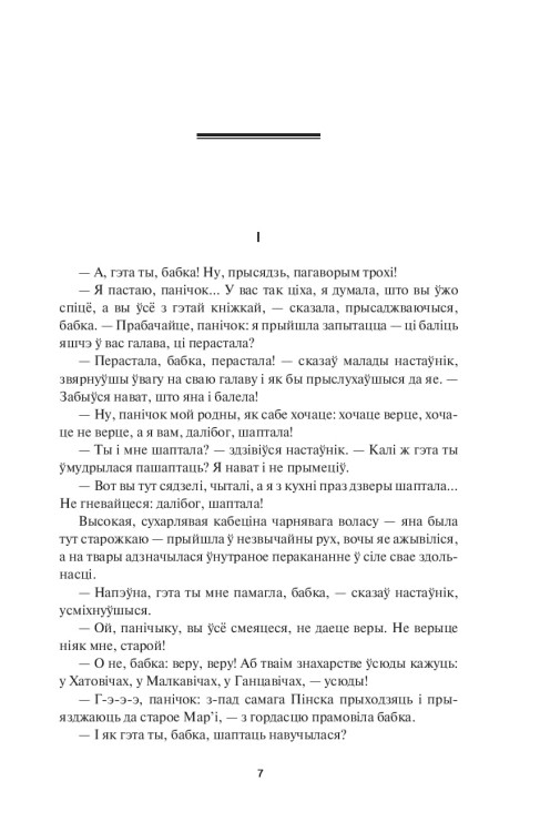 101308416_1.jpg