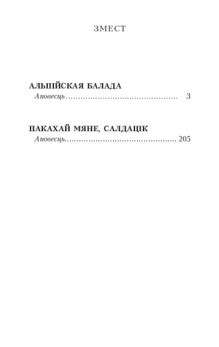 101100424_0.jpg