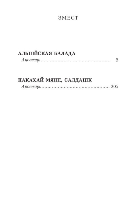 101100424_0.jpg