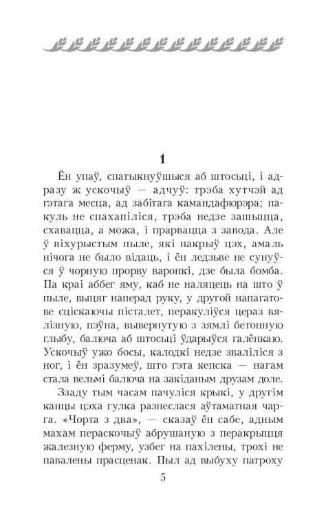 101100424_2.jpg