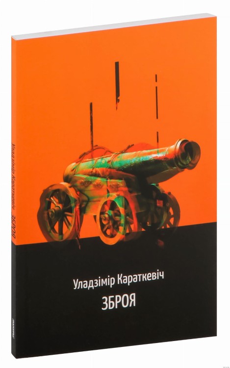 101365870_0.jpg