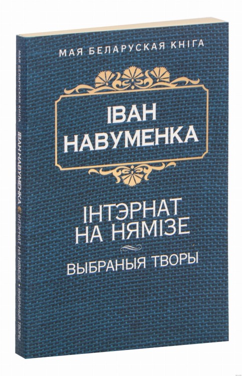 10970293_0.jpg