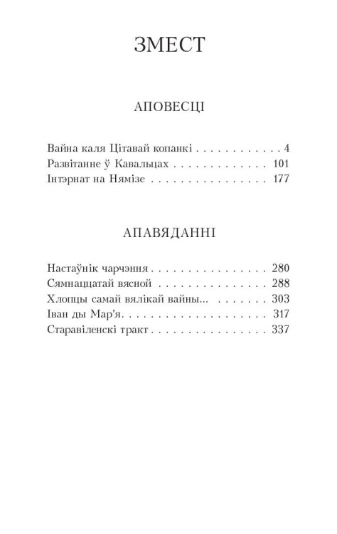 10970293_0.jpg