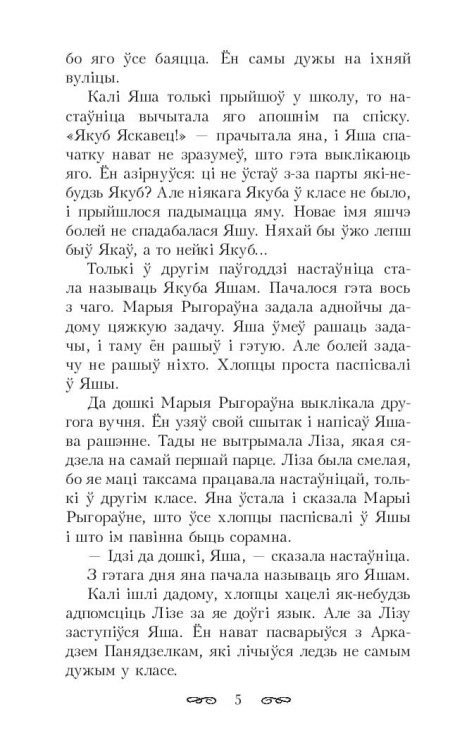 10970293_2.jpg
