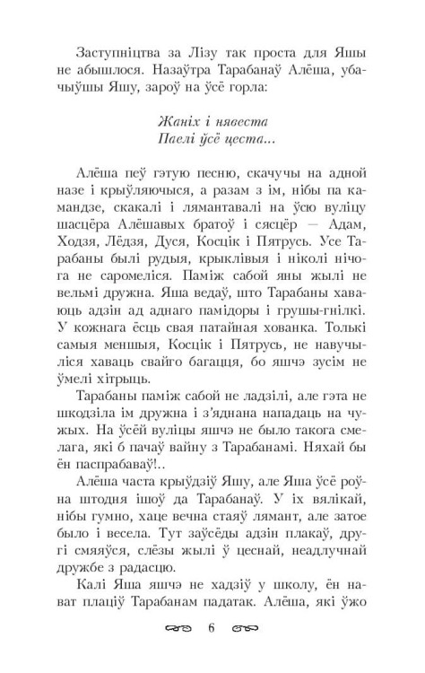 10970293_3.jpg