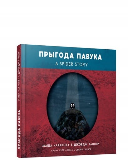 d46bdd2fb80a7d7bdf995dc248c7e941.jpg