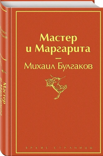 6020018662.jpg