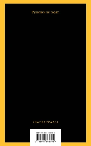 6786616950.jpg