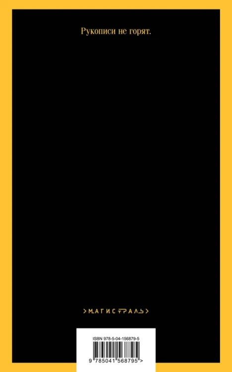 6786616950.jpg