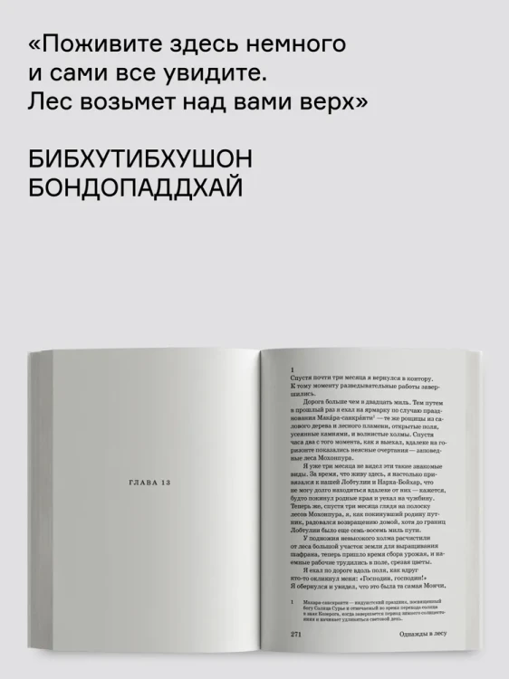 7673299888.jpg