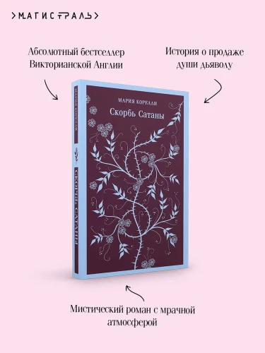 7314522723.jpg