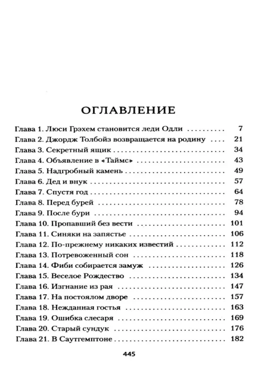 8050550895.jpg