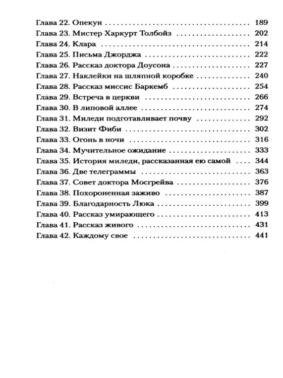 8050551488.jpg