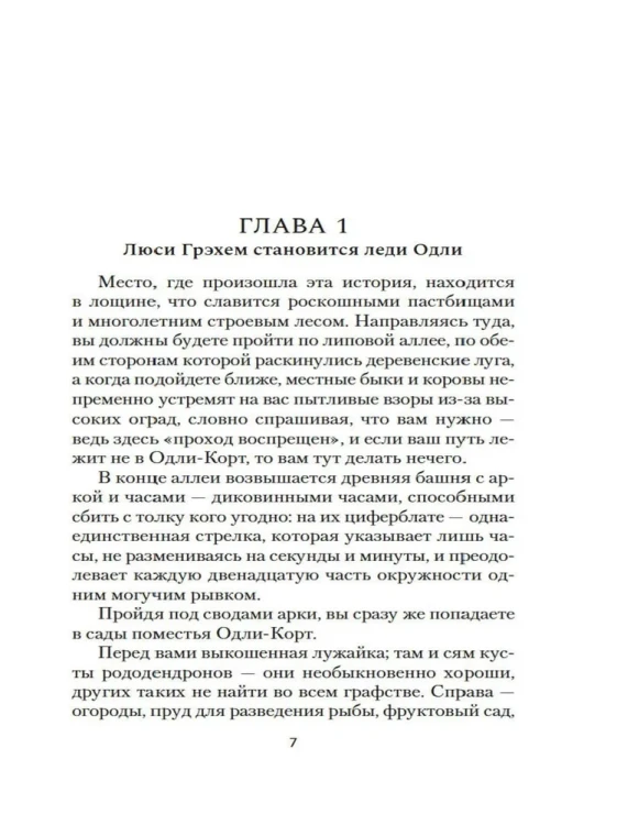 8050551249.jpg