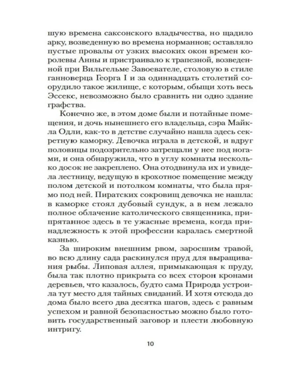 8050551321.jpg