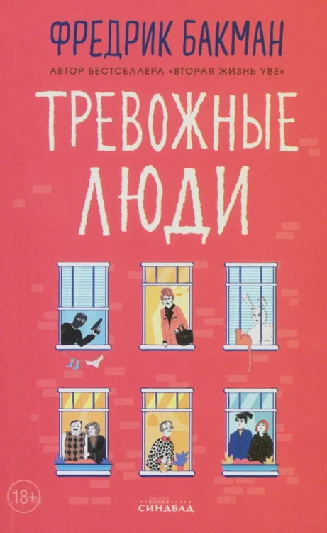 7264431598.jpg