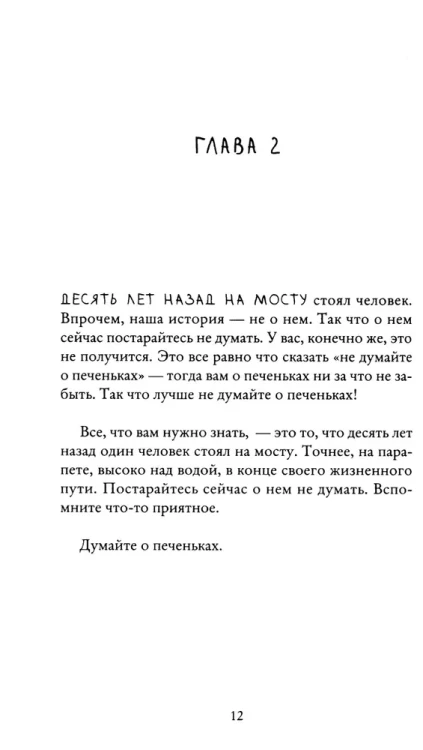 7264596278.jpg