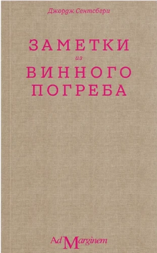 7210016752.jpg