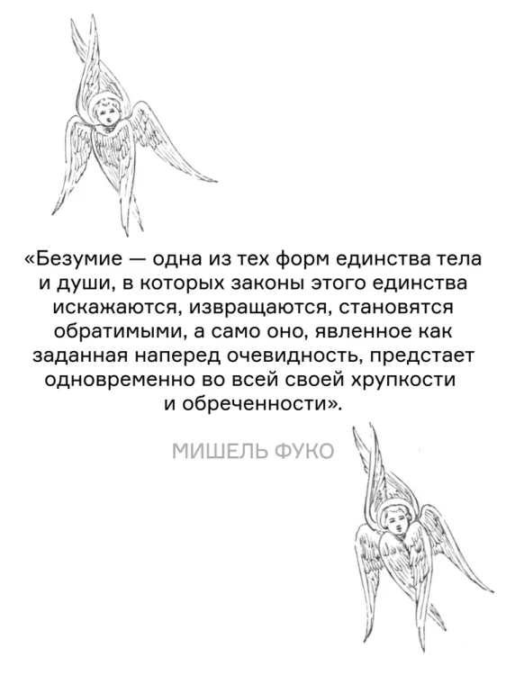 7388107305.jpg