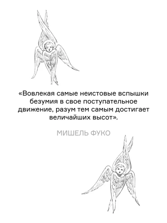 7388088760.jpg
