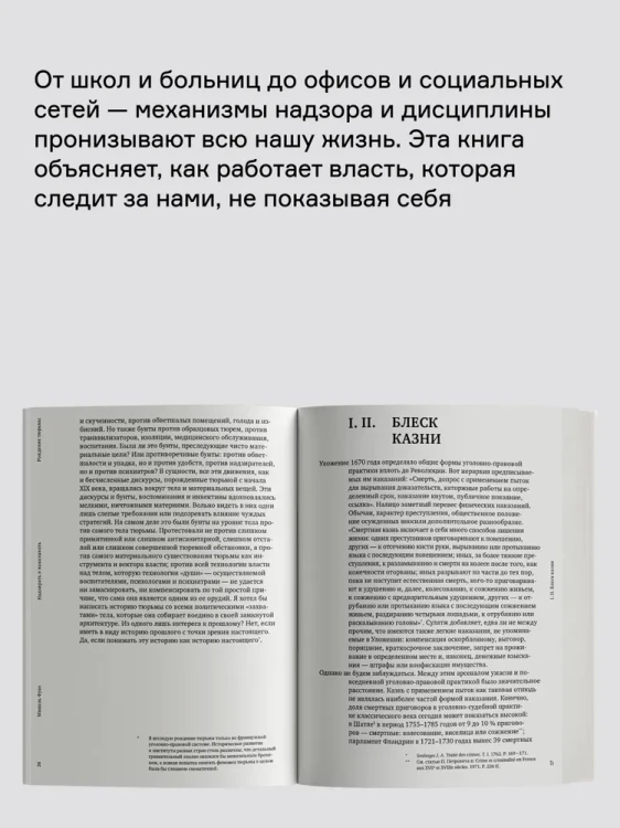 8951361830.jpg