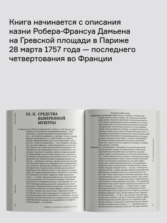 8951361700.jpg