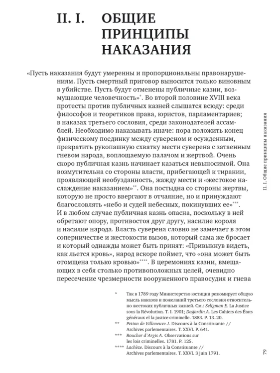 8951361762.jpg
