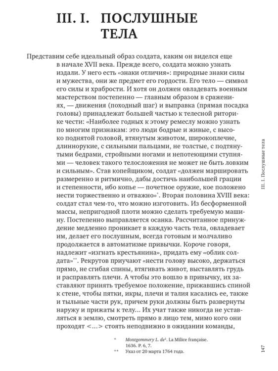 8951361395.jpg