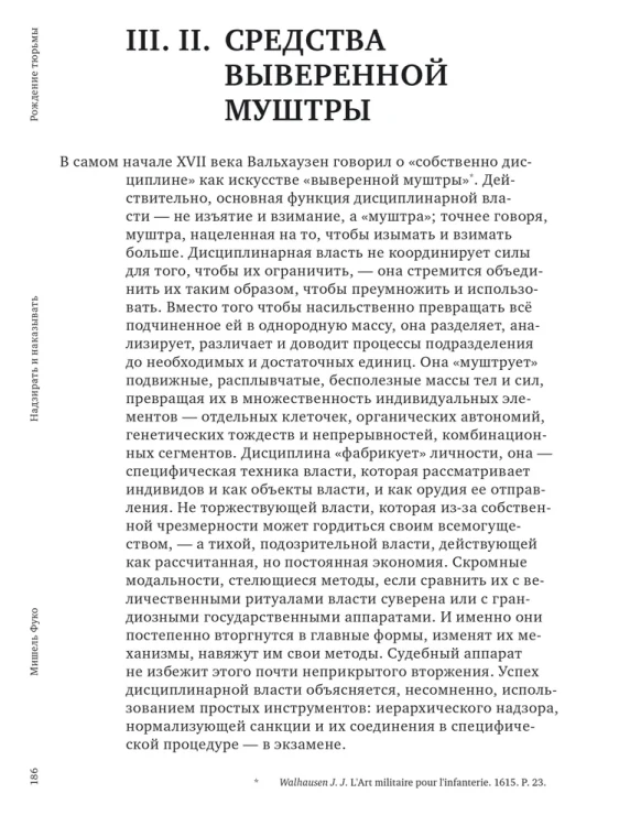 8951361871.jpg