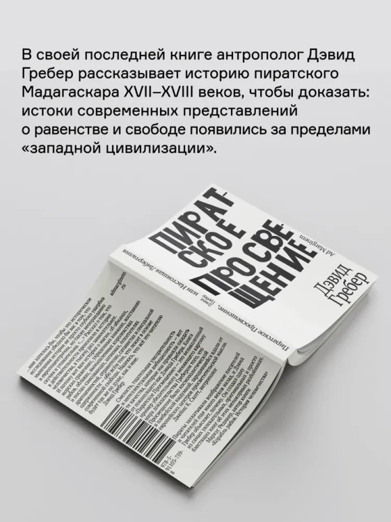 7756767193.jpg