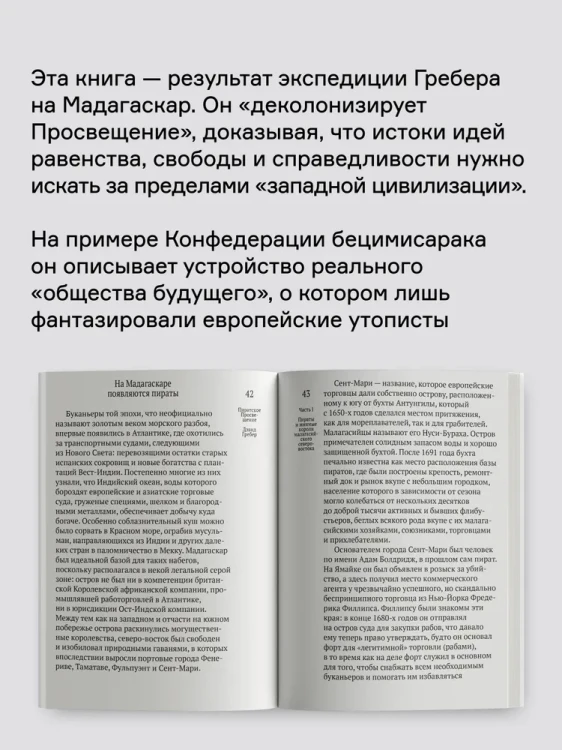 7756767231.jpg
