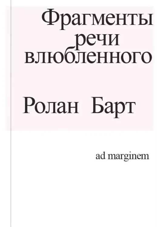 9048601590.jpg