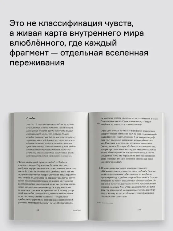 8950328652.jpg