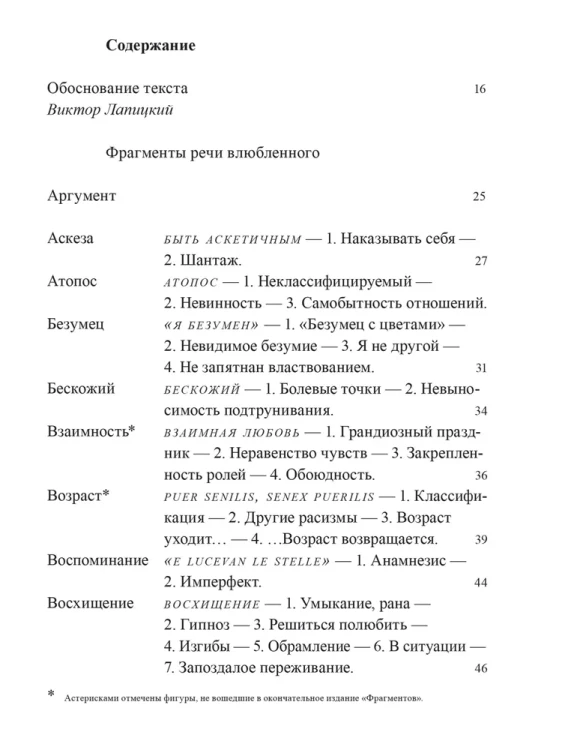 8950329036.jpg