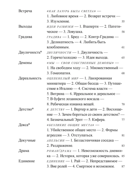 8950328368.jpg