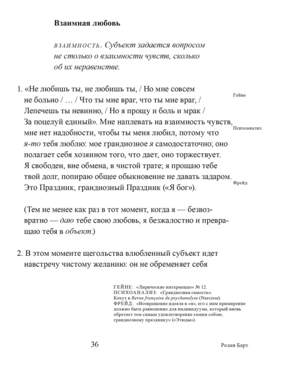 8950328944.jpg