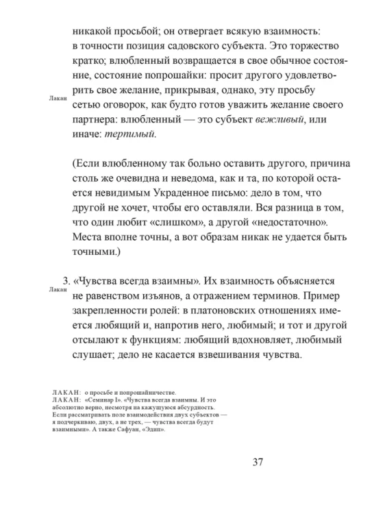 8950328984.jpg