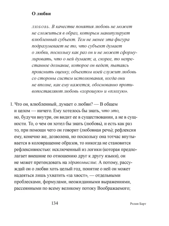 8950327850.jpg
