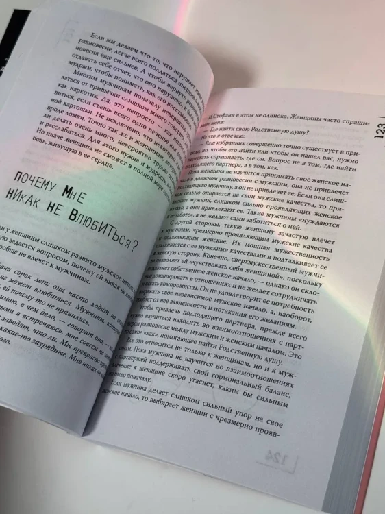 7581153330.jpg