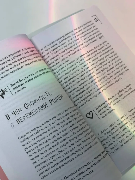7581909717.jpg