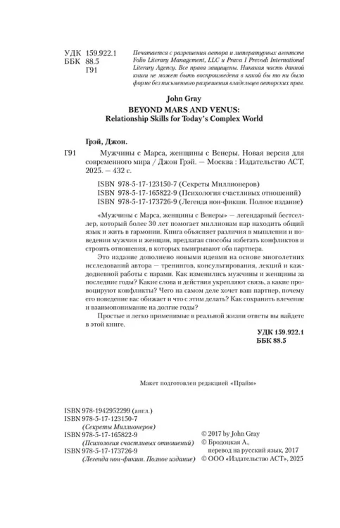7504011622.jpg