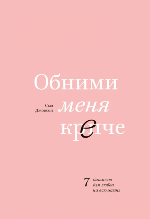 7693643693.jpg
