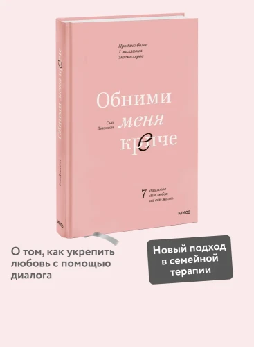 7609309812.jpg