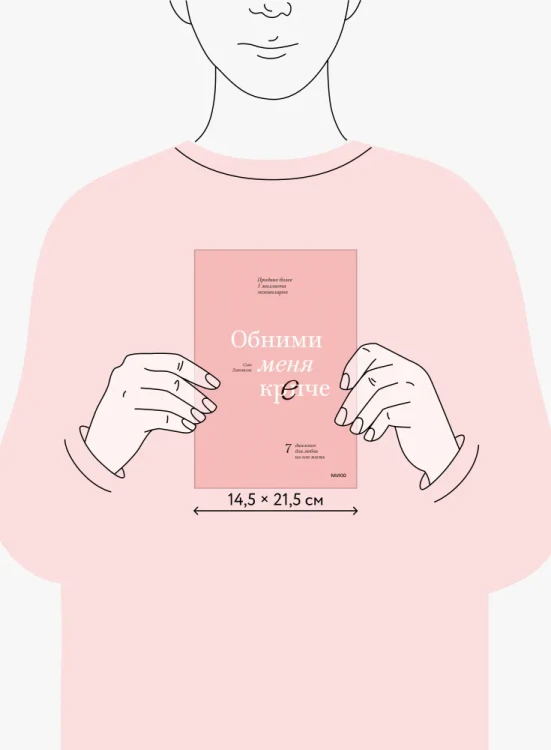 7609309861.jpg