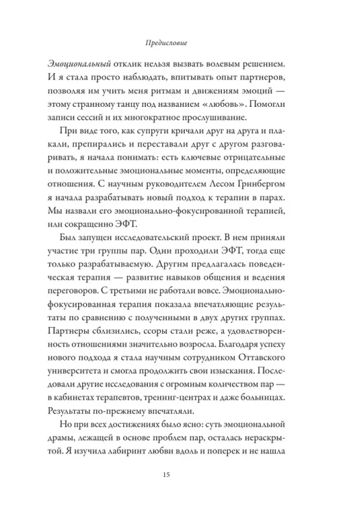 6138989888.jpg