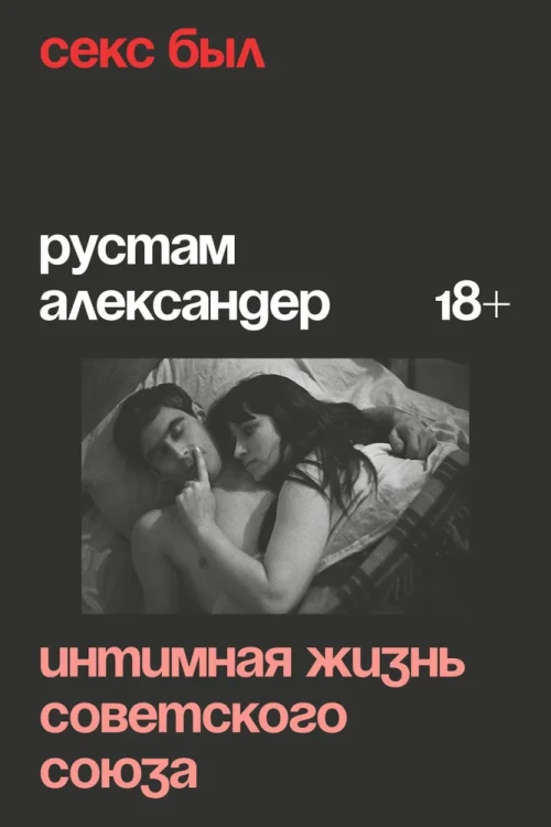 7414280930.jpg