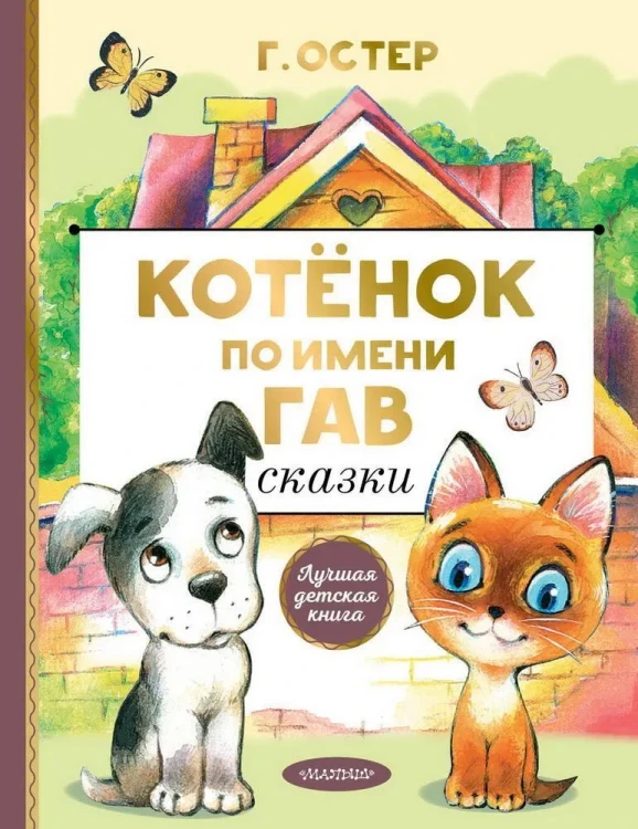 6100834956.jpg