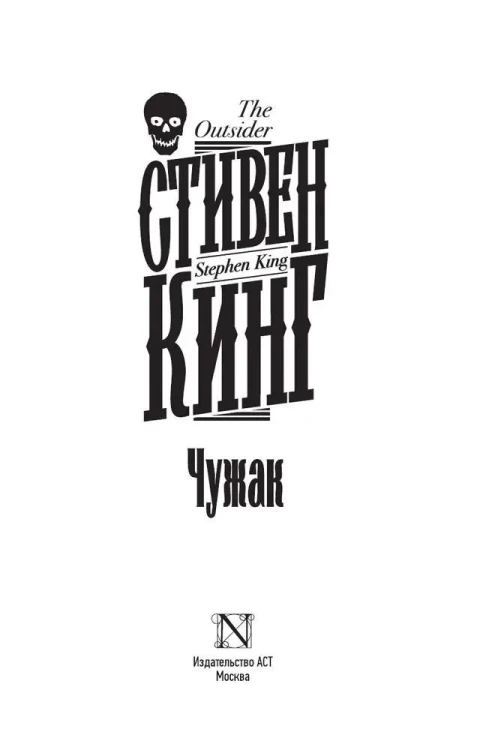 6657211025.jpg
