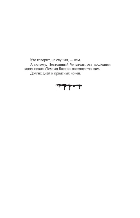 7233025135.jpg