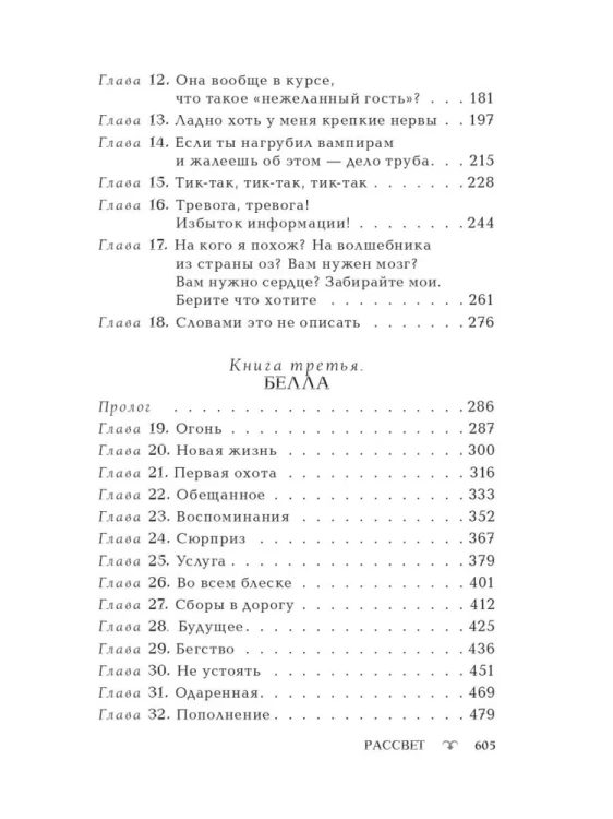 7226135960.jpg